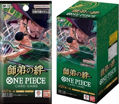 sobre OP-12 Booster Box | ONE PIECE | Legacy of the Master | Japonés
