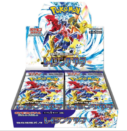 Booster Box Raging Surf | POKÉMON | Japonés