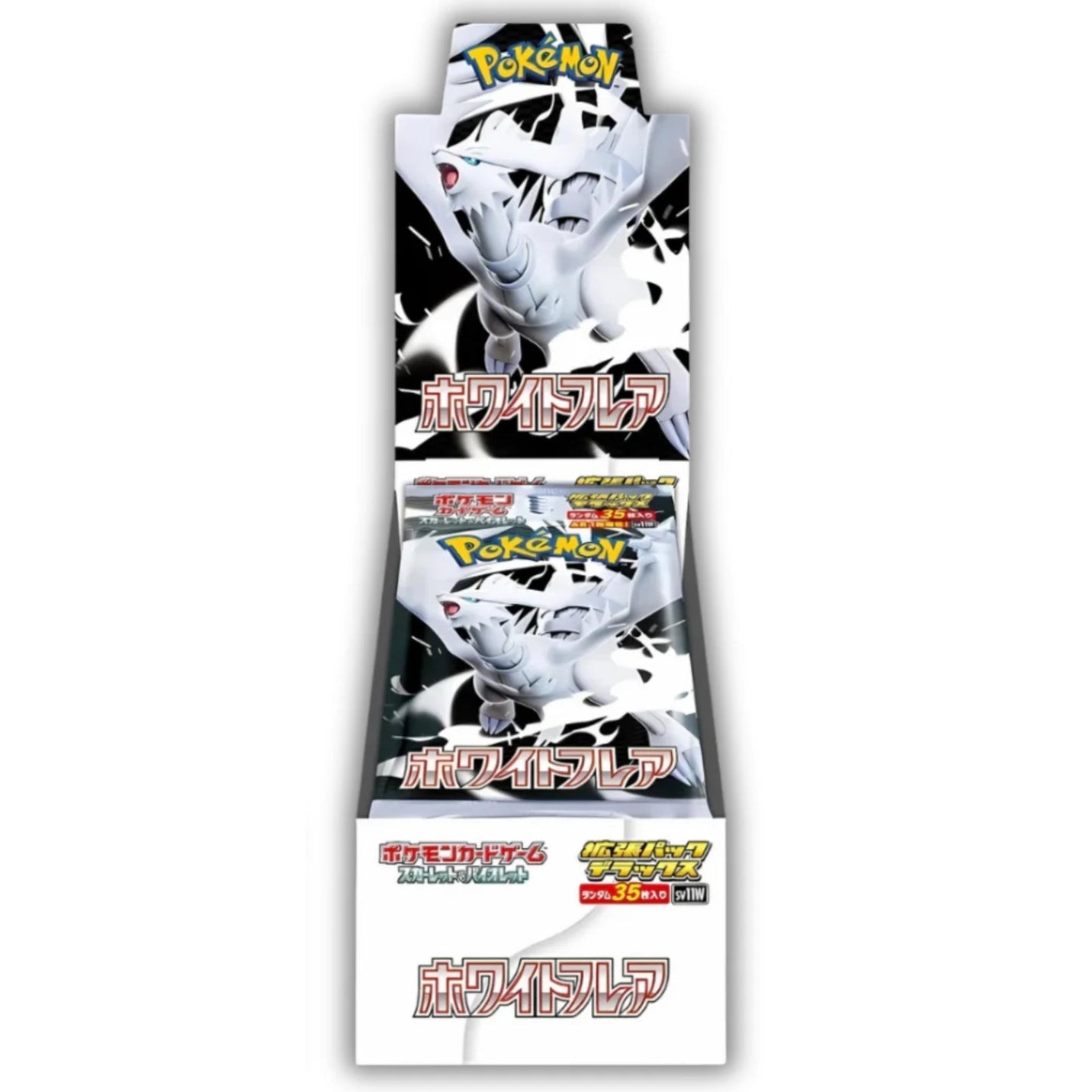 Booster Box White Flare Deluxe | POKÉMON | Japonés