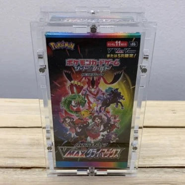 Caja Acrílica para Booster Box Japonesa Especial | POKÉMON