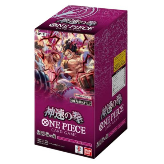 OP-11 Booster Box | ONE PIECE | A Fist of Divine Speed | Japonés