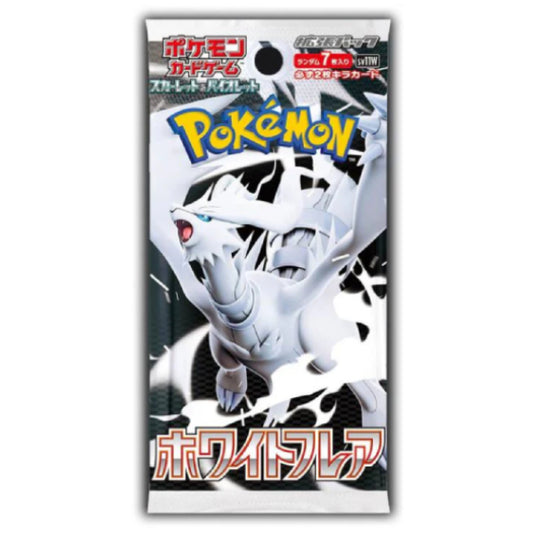 Sobre White Flare | POKÉMON | Japonés