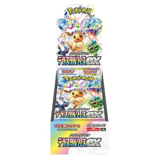  Booster Box Terastal Festival | POKÉMON | Japonés