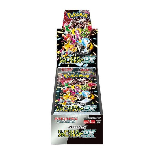 Booster Box Shiny Treasure | POKÉMON | Japonés