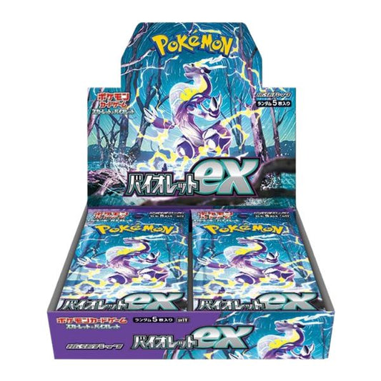 Booster Box Violet EX | POKÉMON | Japonés